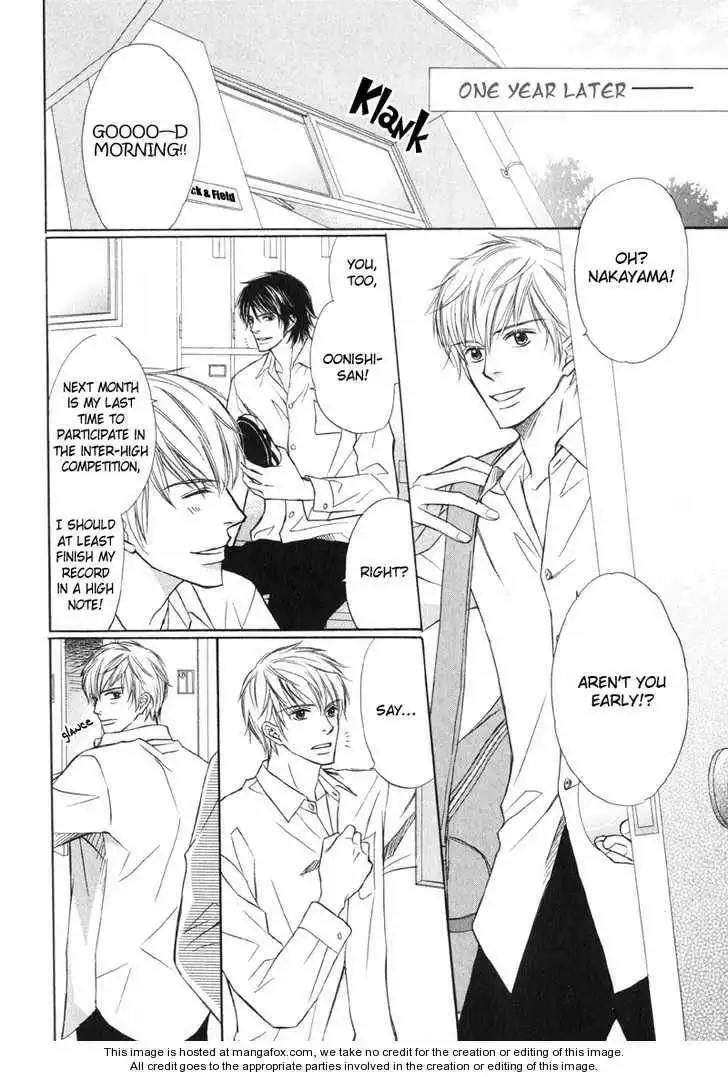 Kedamono Nanbiki? Chapter 6 7
